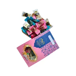 نقل ارومیه ۴۵ تایی میکس 500 گرمی قاسمی