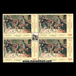 139403 - تمبر جشن جهانی نوروز 94 - بلوک