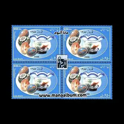 138621 - تمبر نوروز 1387 - بلوک