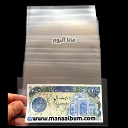 کاور اسکناس لشتورم آلمان - سایز 170 در 86