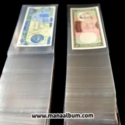کاور اسکناس لشتورم آلمان - سایز 170 در 86