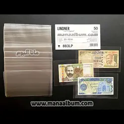 کاور اسکناس لیندنر آلمان - سایز 180 در 100