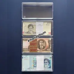 قاب نگهداری بسته اسکناس برند H