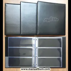 آلبوم اسکناس بزرگ - 20برگ