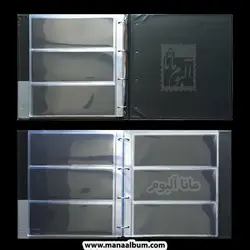 آلبوم اسکناس بزرگ - 20برگ