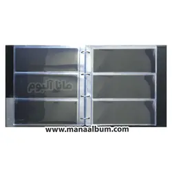 آلبوم اسکناس بزرگ - 10برگ
