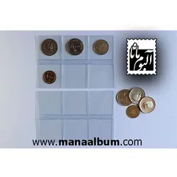 آلبوم سکه خشابی 48 عددی