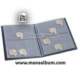 آلبوم سکه خشابی 48 عددی