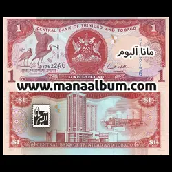 اسکناس ترینیداد و توباگو 1 دلار 2006