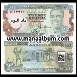 اسکناس زامبیا 20 کواچا 1991