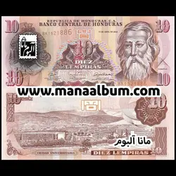 اسکناس هندوراس 10 لمپیرا 2008