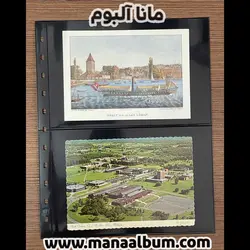 برگه آلبوم پاکت سیف آلمان