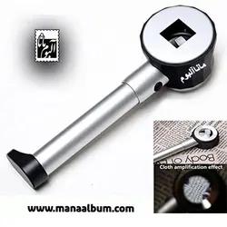 ذره بین چراغدار مدل 8011