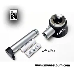 ذره بین چراغدار مدل 8011