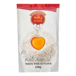 ارد سفید450گ رشد20ع