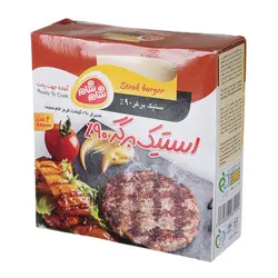 استیک برگر 500گ شام شام