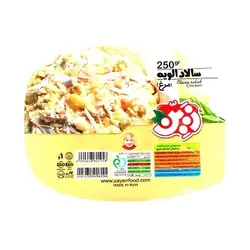 الویه 250 مرغ گرم زین