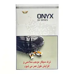 اونیکس نقره ای کوتاه
