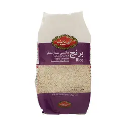 برنج هاشمی یک کیلویی گلستان