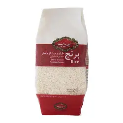 برنج یک کیلویی گلستان