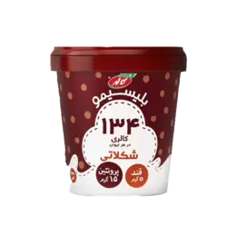 بستنی بلیسیمو کاله