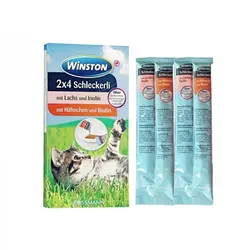 بستنی شکلی گربه روز