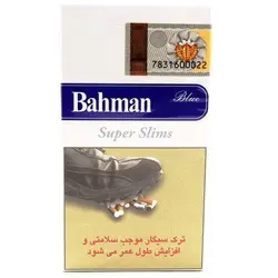 بهمن باریک سوپر اسلیم
