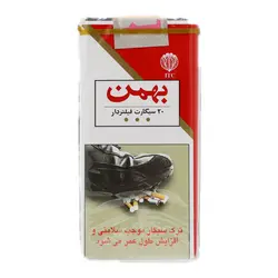 بهمن کوتاه .