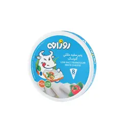 پنیر روزانه مثلثی 8 عددی 120 گرم 48 عددی