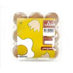 تخم مرغ محلی 9 سیف