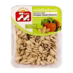 تخمه کدو گوشتی150گ