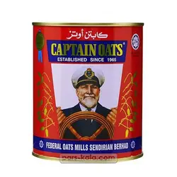 حلیم کاپیتان