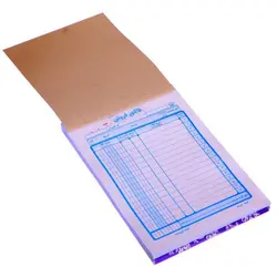 دسته فاکتور کاربن دار