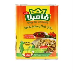 روغن جامد ساده امگا 4 کیلویی