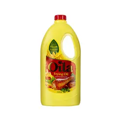 روغن سرخی ویژه کم جذب  2700 اویلا