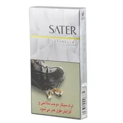 ساتر باریک نقره ای