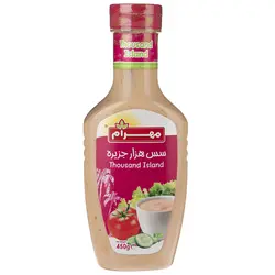 سس هزار جزیره 450 گرم مهرام 12 عددی