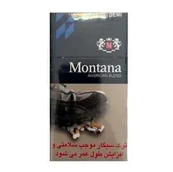 سیگار مونتانا دمی ابی