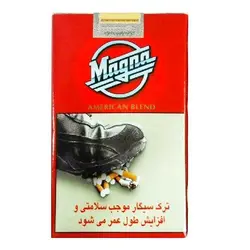 سیگار مگنا قرمز