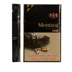 سیگار مونتانا مشکی