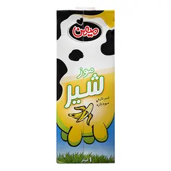 شیر موز نی دار میهن