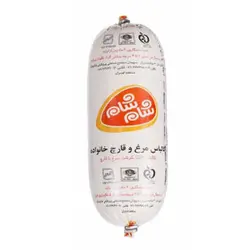 کالباس قارچ و مرغ شام شام