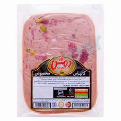 کالباس مخصوص دمس