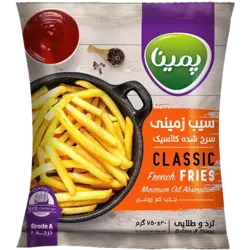 کاله سیب زمینی سرخ کرده