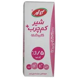 کاله شیر کم چرب غنی شده لیف