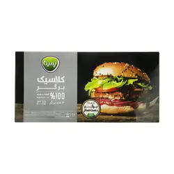 کلاسیک برگر