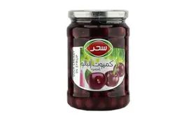 کمپوت البالو سحر شیشه 650گ