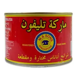 کمپوت اناناس تلفون