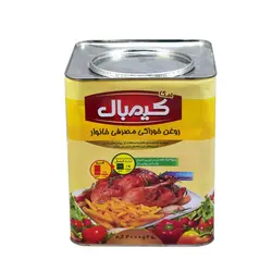 کیمبال روغن جامد ساده امگا 4000 گ