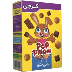 گرجی غلات صبحانه بالشتی مغزدار